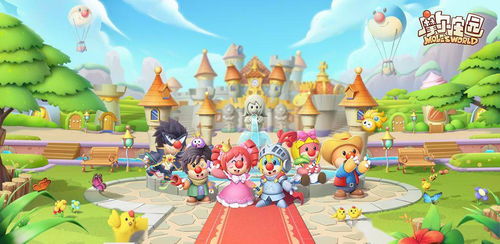 摩尔庄园手游辣椒功效揭秘，农作物价值大解析