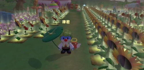 摩尔庄园手游百合花种子获取攻略，高效秘籍大公开