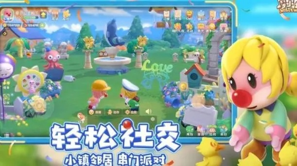 摩尔庄园手游南瓜种子获取攻略:高效收获新技巧揭秘 摩尔庄园手游南瓜种子获取攻略:高效收获新技巧揭秘