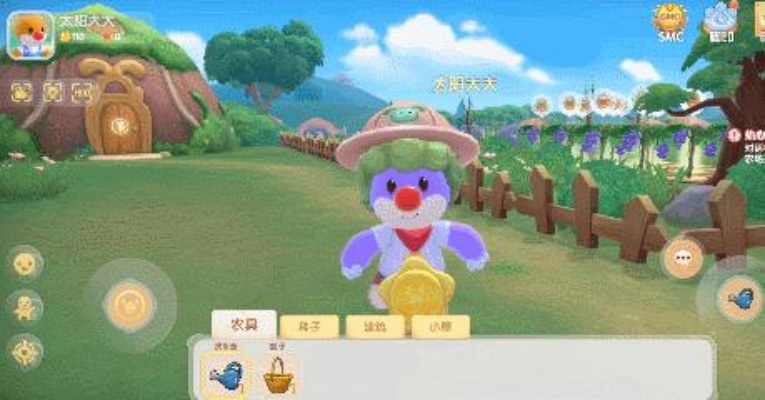 摩尔庄园手游轻松捕兔技巧，掌握新技能轻松捕获萌兔攻略