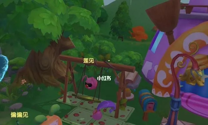 摩尔庄园手游秋千获取攻略：轻松解锁新玩法秘籍