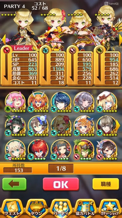 游戏日真的只是肝任务？2025硬核玩家私藏的隐藏福利&效率玩法全揭秘