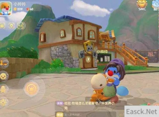 凯文手游喜好揭秘：深度解析摩尔庄园NPC个性魅力