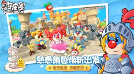 摩尔庄园手游魔法小屋获取攻略，轻松解锁新玩法！