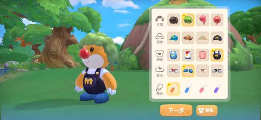 摩尔庄园手游工具栏快速切换技巧，解锁高效操作新境界