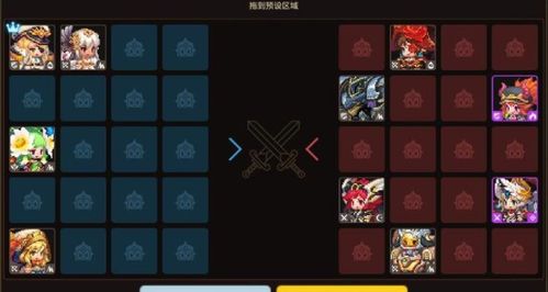 坎公骑冠剑天梯攻略：轨道玩法深度解析，轻松登顶秘籍分享