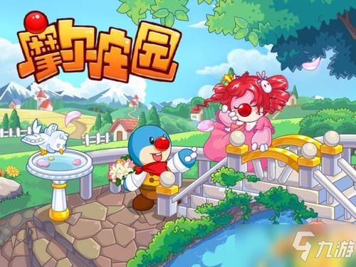 摩尔庄园手游钓许愿龟新秘境曝光