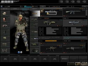 2025人气最高网络游戏到底强在哪？骨灰玩家拆解3大隐藏机制让你快速上手