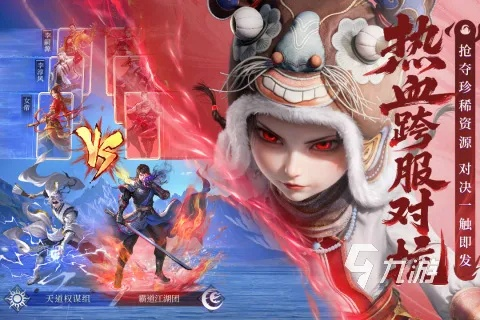 2025大型3D游戏手游排行榜，哪些高画质大作值得零氪党深度入坑？