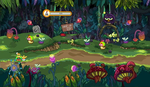 摩尔庄园手游白熊藏匿秘境,攻略新视角解锁! 摩尔庄园手游白熊藏匿秘境,攻略新视角解锁!