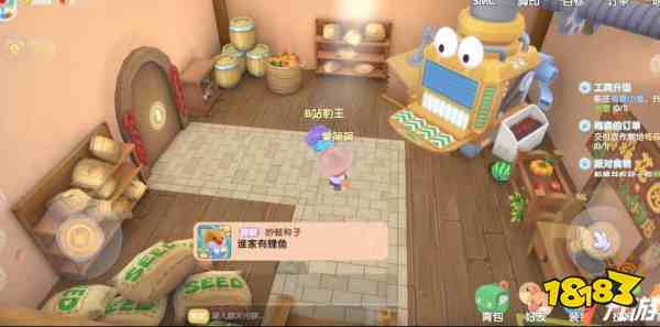 摩尔庄园手游农具升级攻略:解锁高效升级新路径 摩尔庄园手游农具升级攻略:解锁高效升级新路径