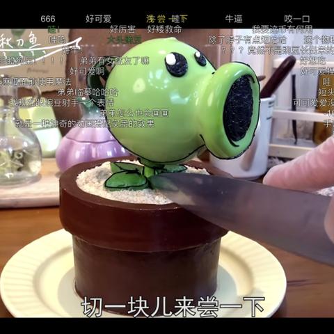 摩尔庄园手游浆果捞秘籍：轻松掌握捞果新技巧