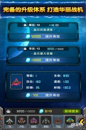 2025网页游戏排行榜前十名真的靠谱吗？老玩家教你避坑选神作