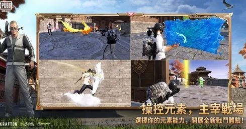 2025年3d大型网游必玩清单，零氪党如何解锁隐藏机制逆袭土豪？