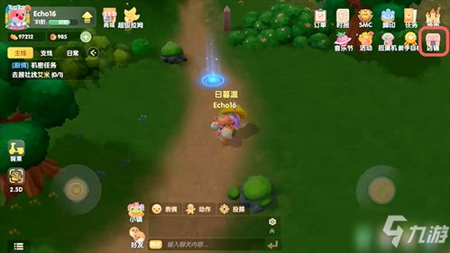 摩尔庄园手游拉姆轻松获取攻略，解锁新玩法技巧