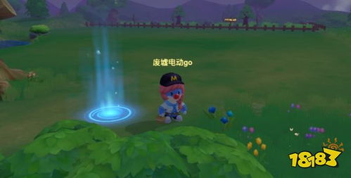 摩尔庄园手游伐木林精准位置大揭秘，探秘绿色宝藏新玩法