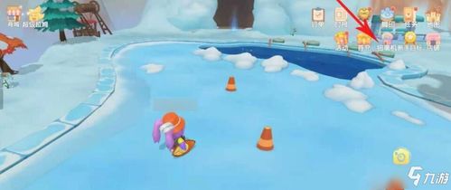 摩尔庄园手游冲浪板获取攻略，轻松解锁新技能！