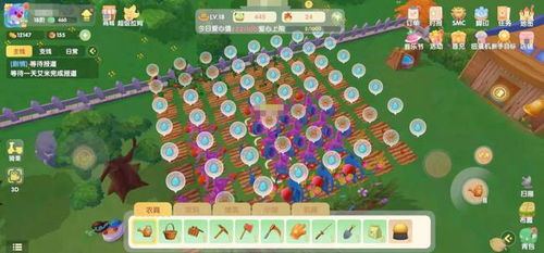 摩尔庄园手游高效种植技巧，揭秘全新高效种地秘籍