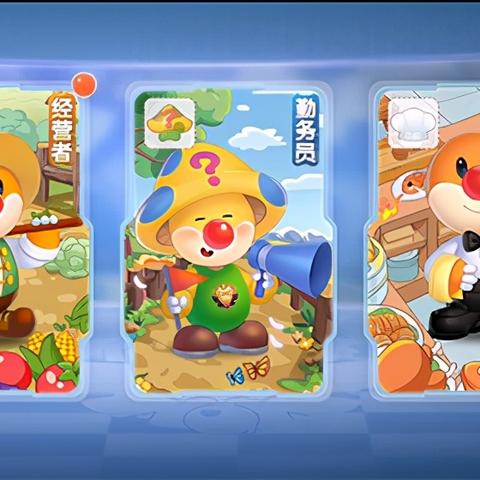 摩尔庄园手游摆向导桌攻略：高效布局新技巧揭秘