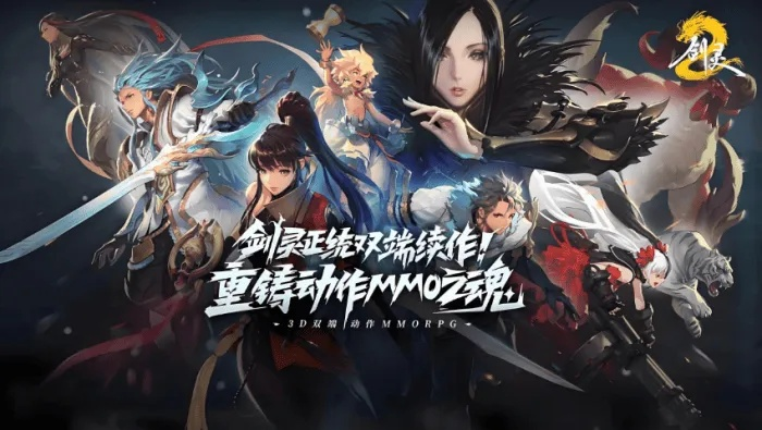 2025网页网游排行榜，零氪党必冲的3款黑马，高玩私藏不踩坑？