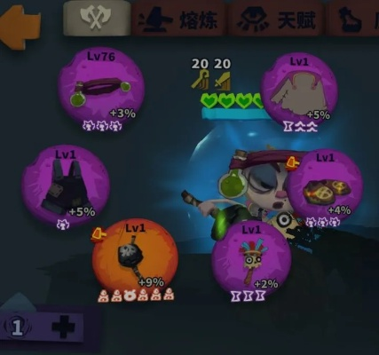 独奏骑士长剑天赋精准加点攻略，解锁全新战斗价值