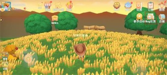 摩尔庄园手游种植攻略：高效收菜技巧大揭秘