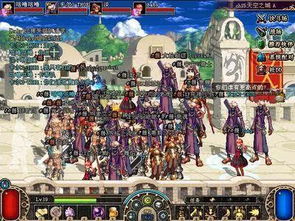 2025网络什么游戏好玩?骨灰级玩家私藏的5款宝藏网游,玩过都说值! 2025网络什么游戏好玩?骨灰级玩家私藏的5款宝藏网游,玩过都说值!