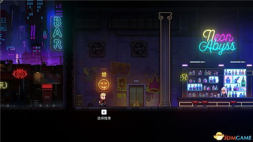 霓虹深渊变异橘子高效使用技巧全解析**攻略秘籍**