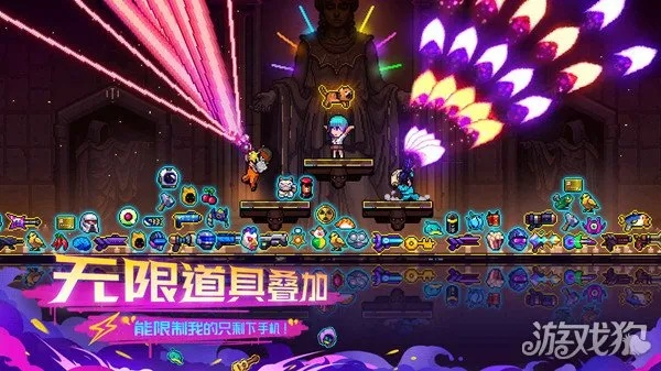 霓虹深渊阿瑞斯无限关卡解锁秘籍大揭秘,轻松解锁新境界 霓虹深渊阿瑞斯无限关卡解锁秘籍大揭秘,轻松解锁新境界