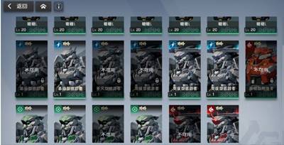 机动战姬聚变资源攻略：解锁兑换秘籍，战力飙升新高度