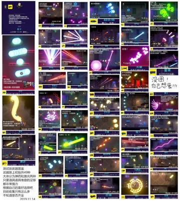 霓虹深渊无限拐杖糖高效用法解析，武器精通技巧大揭秘