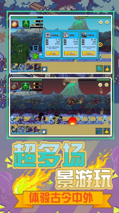 2021年超级精灵手表兑换码攻略：全新领取技巧大揭秘