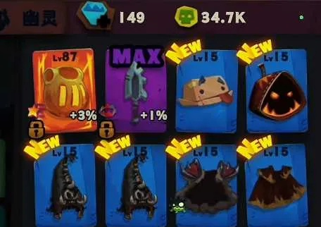 独奏骑士幸运衣属性揭秘：全新升级，战力飙升！