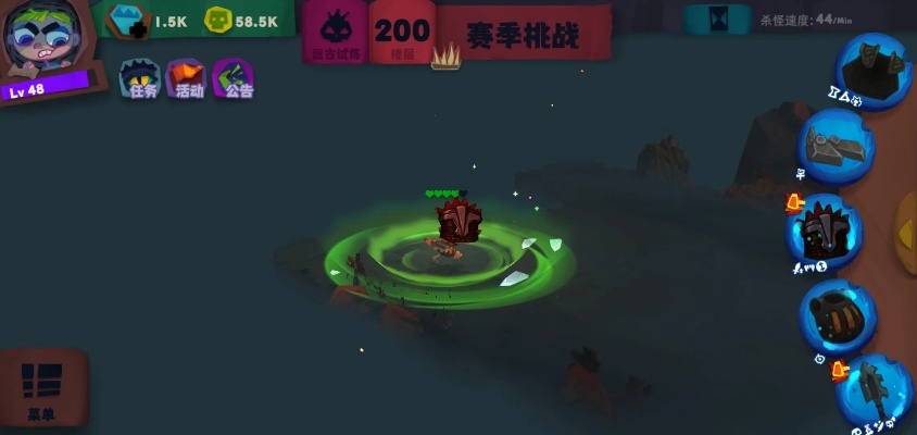 独奏骑士400关Boss攻略:高效通关秘籍大揭秘! 独奏骑士400关Boss攻略:高效通关秘籍大揭秘!