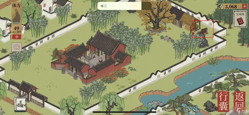 江南百景图小蛮旧事宝箱位置探秘，解锁珍稀宝藏攻略