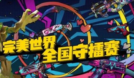 2025年现在都在玩什么游戏？高玩私藏爆款+冷门神作全解析！