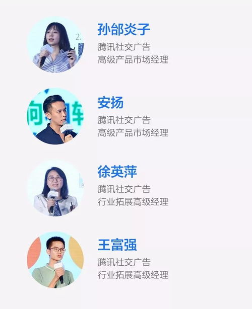 雨妈发型获取攻略：揭秘高效获取技巧