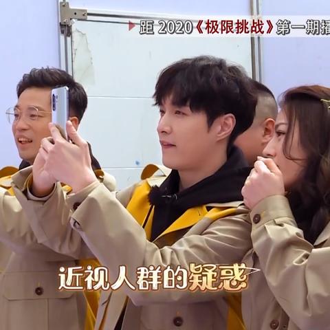 烧脑大师整蛊攻略:美女陷阱破解秘籍大揭秘 烧脑大师整蛊攻略:美女陷阱破解秘籍大揭秘