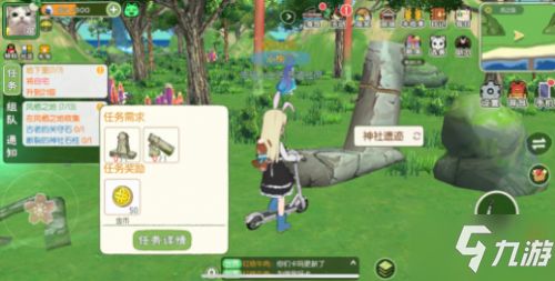 深度解析:小森生活NPC派遣攻略,解锁高效生活新技能 深度解析:小森生活NPC派遣攻略,解锁高效生活新技能