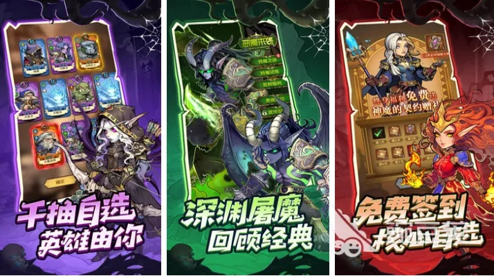 2025热门网页游戏怎么玩？零氪党3天霸服的黑马新游+实战攻略