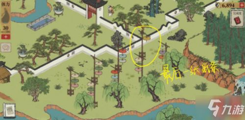 桂海寻孤纸条攻略：江南百景图独家揭秘技巧解析