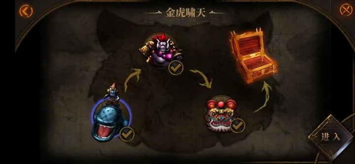 暗魔领主宫廷驯兽师Boss战攻略:高效击败技巧解析 暗魔领主宫廷驯兽师Boss战攻略:高效击败技巧解析