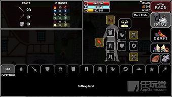 轻松解锁！魔法洞穴2附魔药水叠加秘籍大公开