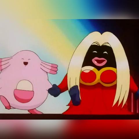 宝可梦迷唇姐进化解析：深度揭秘等级进化奥秘