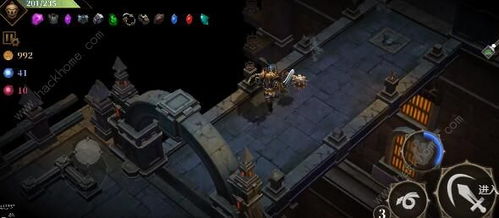 暗魔领主新手必看!快速通关攻略,轻松掌握新技能 暗魔领主新手必看!快速通关攻略,轻松掌握新技能