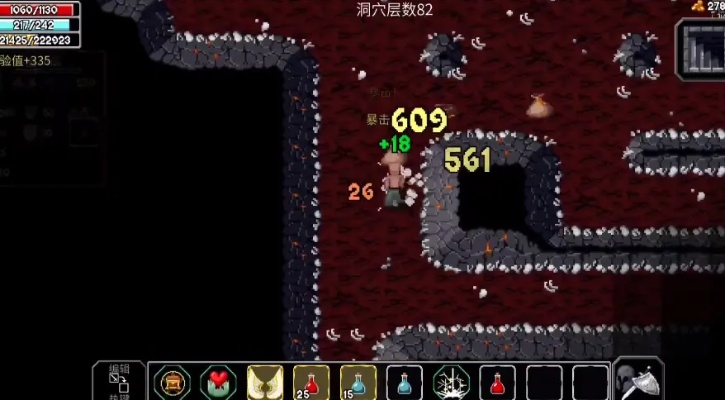 回生戒指获取攻略：魔法洞穴2独家秘籍大公开