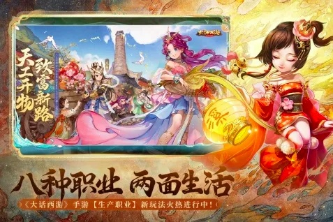 2025横版网游大全，别再瞎找了！这10款冷门神作才是真宝藏？