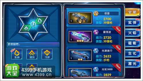 吉拉誓灵技能深度解析:解锁最强战斗秘籍 吉拉誓灵技能深度解析:解锁最强战斗秘籍