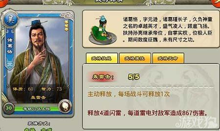 奇物获取攻略详解:揭秘高效誓灵奇物获取秘籍 奇物获取攻略详解:揭秘高效誓灵奇物获取秘籍