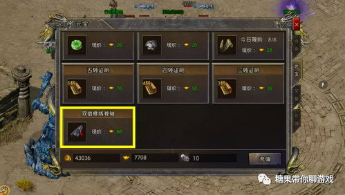 2025年玩家最多的网页游戏有哪些？3款霸榜产品的核心玩法揭秘